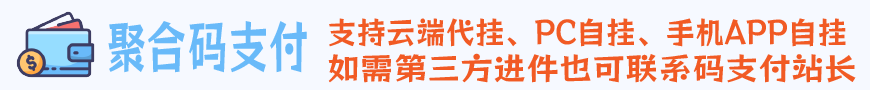 图片[1]-7月最新去水印小程序原码全开源带30+各种个工具-造富网