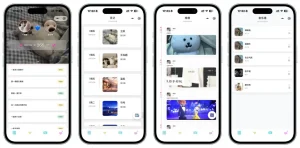 奈奈情侣日记小程序v1.0.0-造富网