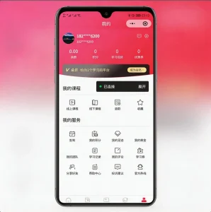 线上线下知识付费小程序源码全面上线!支持课程销售、会员管理、直播互动等多种功能码-造富网