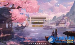 经典武侠端游【天龙八部之神兵天龙】最新整理镜像端+Linux手工端+GM工具+详细搭建教程-造富网