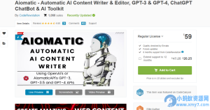 WordPress插件–Aimogen Pro(Aiomatic) v2.9.0.3 破解版 Ai内容自动生成-造富网