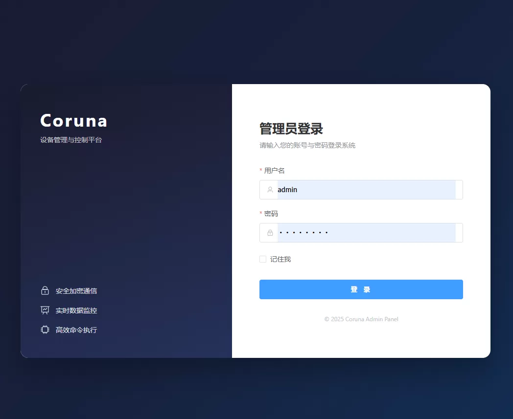 ios无感漏洞源码-造富网
